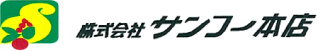 株式会社サンコー本店